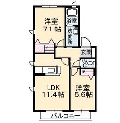 グラシアス・セゾン　C棟　の物件間取画像